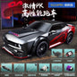 SG216 Brushless Professional RC Remote Control Car Toy Big Boy Car Adult 4WD High Speed Drift Off-Road