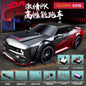 SG216 Brushless Professional RC Remote Control Car Toy Big Boy Car Adult 4WD High Speed Drift Off-Road