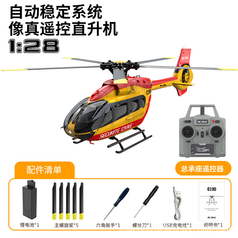 Simulation of RC ERA RC Helicopter C190 Dual Brushless 6 Channel Single Propeller Without Aileron Duct