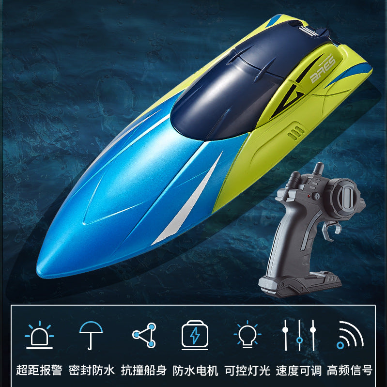 Remote control boat S4 water high speed boat charging launching children boy boat model toy