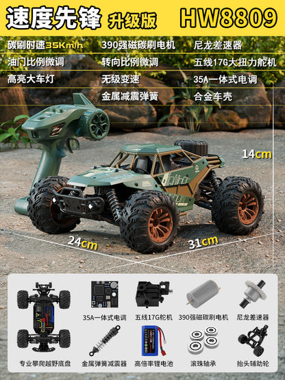 1:16 alloy off-road vehicle 4WD climbing off-road remote control toy car high-speed drift 2.4G remote control car toy