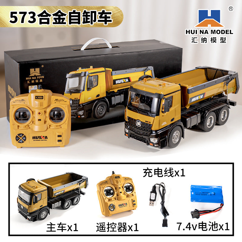 1573 2.4G Remote Control Dump Truck Earth Truck Dump Truck Dump Truck Toy Construction Vehicle