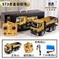 1573 2.4G Remote Control Dump Truck Earth Truck Dump Truck Dump Truck Toy Construction Vehicle