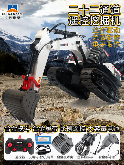 594 remote control toy children's boy alloy construction vehicle large car model simulation excavator