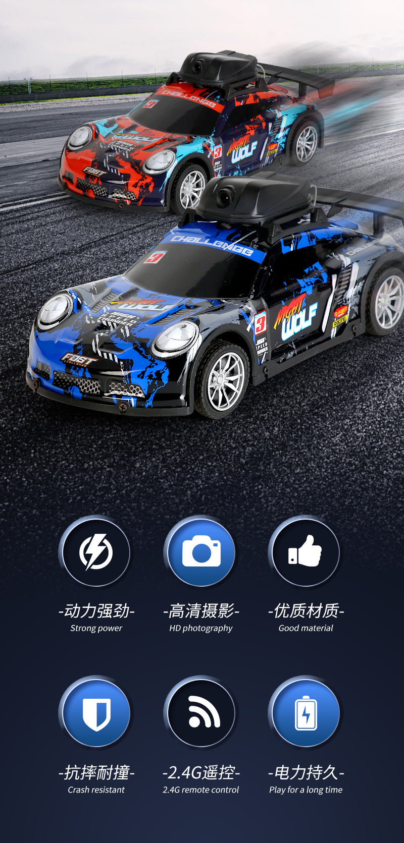 1:20 light drift remote control car hd wifi camera video car 2.4g high speed outdoor toy car