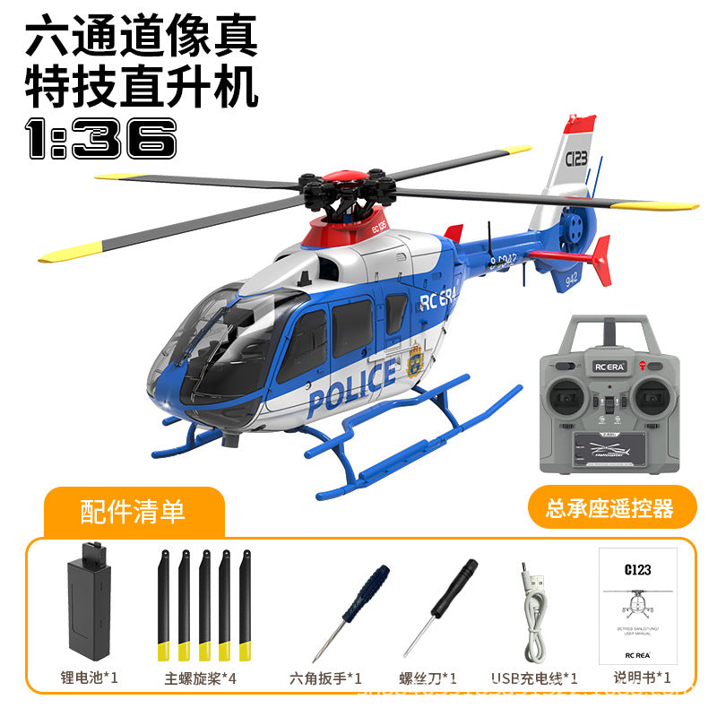 Remote control helicopter C123 brushless tumbling upside down 6-way single propeller