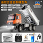 598 Full Proportion 1:14 Light Fourteen Channel Alloy Remote Control Dump Truck Engineering Transporter Toys