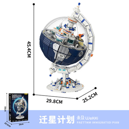 Space telescope star exploration program science and education globe puzzle assembly building block children's toys