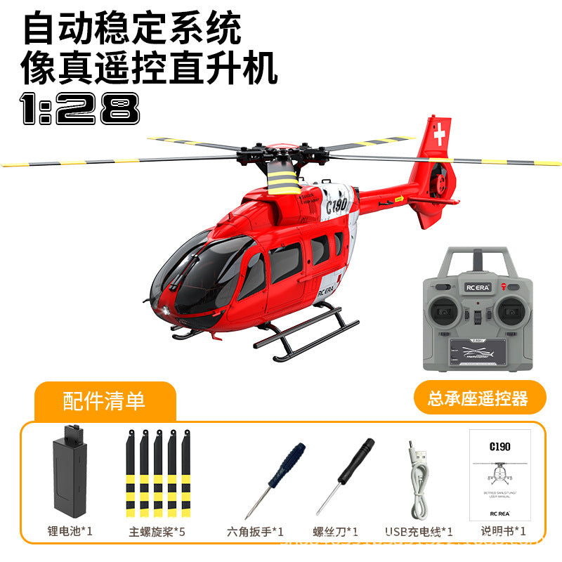 Simulation of RC ERA RC Helicopter C190 Dual Brushless 6 Channel Single Propeller Without Aileron Duct