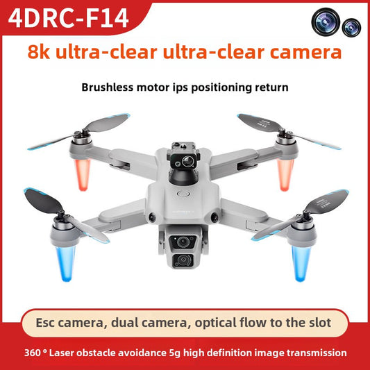 F14 Obstacle avoidance GPS 8K ESC dual camera brushless motor drone quadcopter remote control aircraft