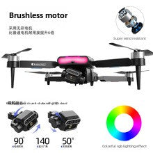 F198 brushless drone optical flow positioning dual camera aerial quadcopter remote control drone