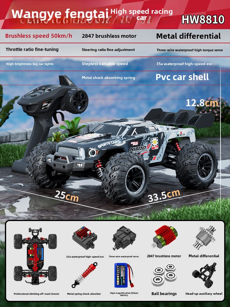 1:16 rechargeable remote control car professional brushless handle high-speed car outdoor four-wheel drive high-speed drift car wholesale