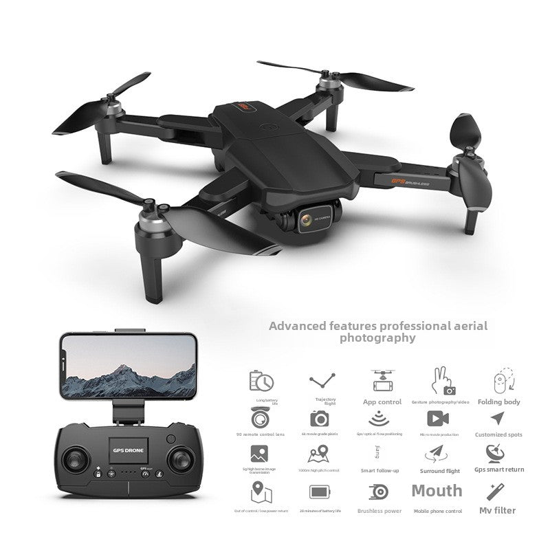 Brushless GPS folding drone 6K high definition aerial photography quadcopter 5G long endurance drone