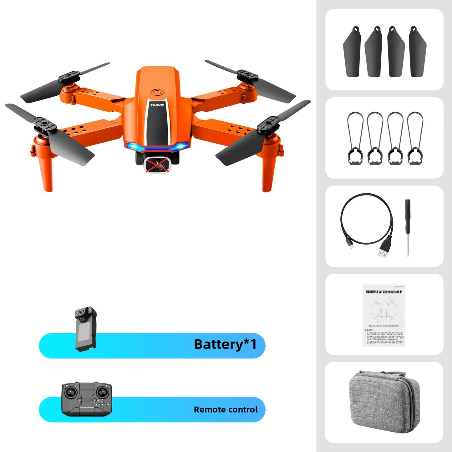 S65 remote control aircraft crossover folding aircraft high definition dual camera aerial photography toy four axis drone